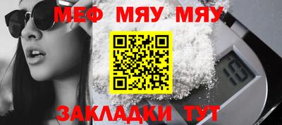 мдпв Лесосибирск