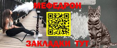 кокаин VHQ Ливны