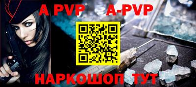 мефедрон Ликино-Дулёво