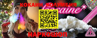 мдпв Лесосибирск