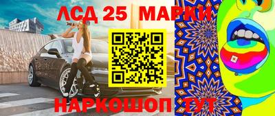 мдпв Лесосибирск