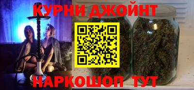 кокаин VHQ Ливны