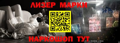 мдпв Лесосибирск