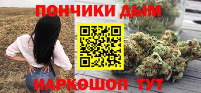 кокаин VHQ Ливны