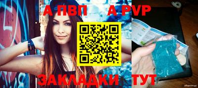 мефедрон Ликино-Дулёво