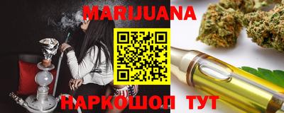 мефедрон Ликино-Дулёво