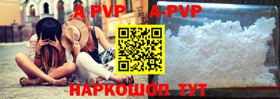 мдпв Лесосибирск