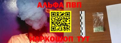 мдпв Лесосибирск