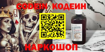 мдпв Лесосибирск