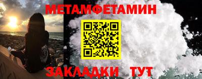 кокаин VHQ Ливны