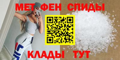 мдпв Лесосибирск