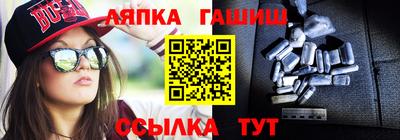 кокаин VHQ Ливны