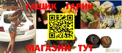 мефедрон Ликино-Дулёво