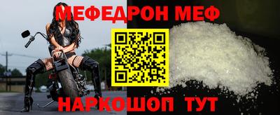 мдпв Лесосибирск