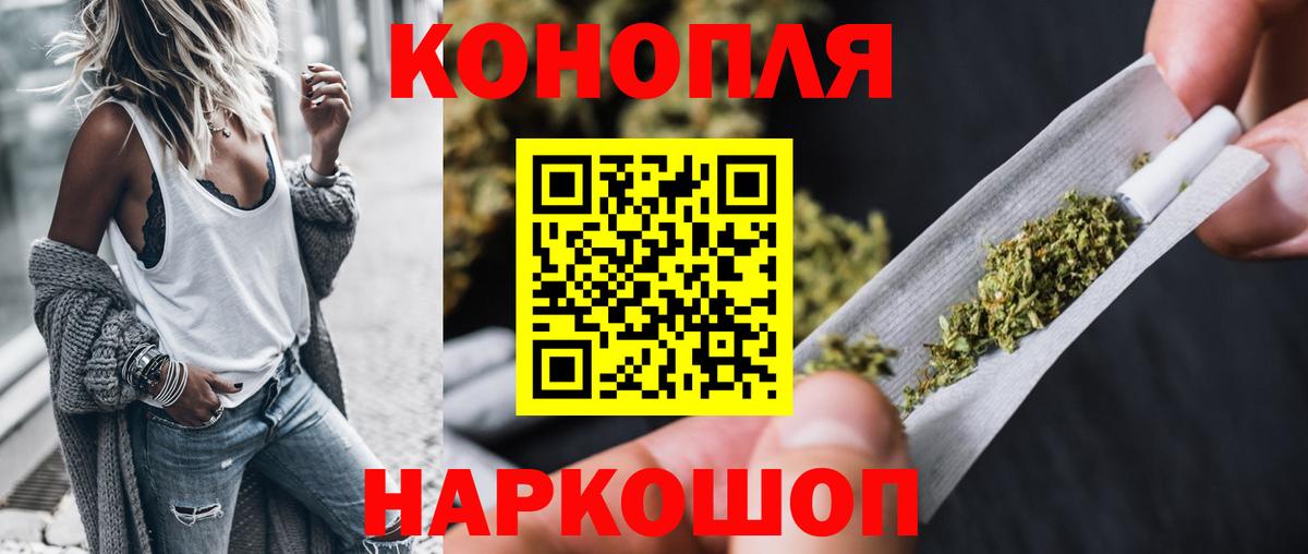 Каннабис VHQ Губкинский